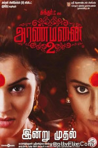 Aranmanai 2 (2016) Dual Audio (Hindi+Tamil) South Indian Hindi Dubbed Movie Download